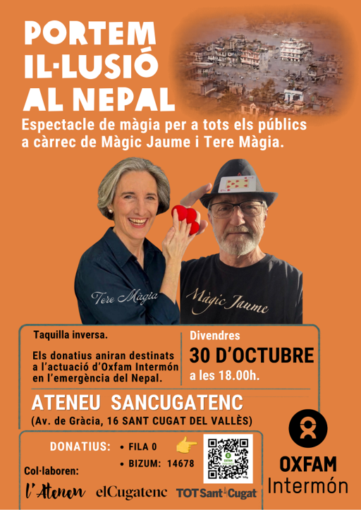 Cartel